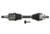 Автозапчасть G2V012PC