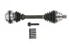 Автозапчасть G2W041PC