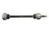 Автозапчасть G2W069PC