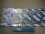 Прокладка головки блока HYUNDAI G4CP (графит) (пр-во PAYEN) BS120