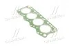 Прокладка головки блока FIAT/IVECO 2.8TD 8140.23/8140.43S 2 1.3MM 96- (выр-во) Payen BX401 (фото 1)
