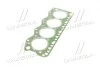 Прокладка головки блока FIAT/IVECO 2.8TD 8140.23/8140.43S 2 1.3MM 96- (выр-во) Payen BX401 (фото 2)