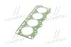 Прокладка головки блока FIAT/IVECO 2.8TD 8140.23/8140.43S 2 1.3MM 96- (выр-во) Payen BX401 (фото 4)