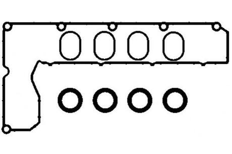 Комплект прокладок клап.кришки Payen HM5289