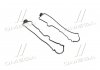 Комплект прокладок клап.кришки Payen HM5294 (фото 1)