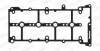 Прокладка клапанної кришки  JM7170