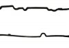 Прокладка, кришка головки циліндра VAG 2,0TDI (вир-во Payen) JM7217