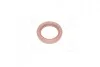 Сальник двигателя FRONT OPEL 35X50X8 1.6D/1.7D Payen NB959 (фото 3)
