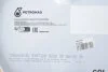 Олива моторна SYNTIUM 5000 DM 5W-30 SN (60L) PETRONAS 70644U51EU (фото 2)