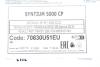Олива моторна SYNTIUM 5000 CP 5W-30 SP (60L) PETRONAS 70830U51EU (фото 2)