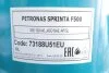 Олива моторна SPRINTA F500 10W-40 SL (60L) PETRONAS 73188U51EU (фото 2)