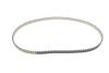 Ремень ГРМ 118 DENTS Citroen C3 1.2 i THP 110 (EB2DT) (1608887580) Citroen/Peugeot