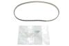 Ремень ГРМ 118 DENTS Citroen C3 1.2 i THP 110 (EB2DT) Citroen/Peugeot Peugeot/Citroen 1608887580 (фото 2)