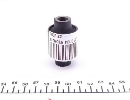 Сайлентблок подушки двигуна CITROEN PEUGEOT 1809.22 Peugeot/Citroen 180922