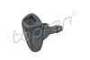 ФОРСУНКА ОМИВАЧА СКЛА 6438CA PEUGEOT / CITROEN