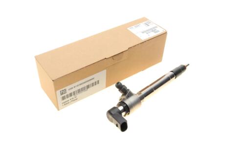 Форсунка паливна Peugeot/Citroen 9801125480