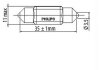 Автомобільна лампа 1шт. PHILIPS 00676930 (фото 3)
