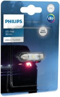 Автомобільна лампа 1шт. PHILIPS 00676930