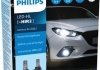 ZAROWKA 12V LED HIR2 11012 ULTINON PRO3022 HL 2SZT KPL PHILIPS 01808394 (фото 1)