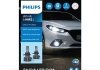 Комплект світлодіодних автоламп PHILIPS 11012U3022X2 (фото 4)