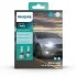 LED HIR2 Ultinon Pro5100 +160% X2 12/24V 12W PHILIPS 11012U51X2 (фото 2)