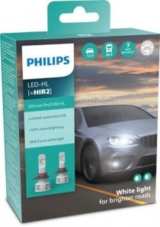 LED HIR2 Ultinon Pro5100 +160% X2 12/24V 12W PHILIPS 11012U51X2