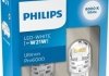 Автолампа светодиодная PHILIPS 11065CU60X2 (фото 1)