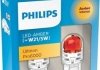 Автолампа світлодіодна PHILIPS 11066AU60X2 (фото 1)