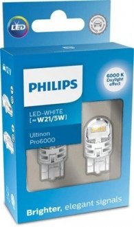 Автолампа светодиодная PHILIPS 11066CU60X2