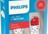 Автолампа светодиодная PHILIPS 11066RU60X2 (фото 1)