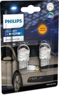 Комплект світлодіодних автоламп PHILIPS 11071AU31B2