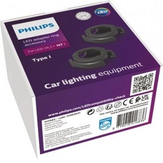 Кільце-конектор автомобільної світлодіодної (LED) лампи PHILIPS 11179X2 (фото 1)