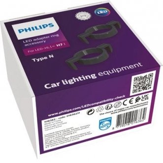 Кільце-конектор автомобільної світлодіодної (LED) лампи PHILIPS 11183X2 (фото 1)