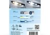 Лампа светодиодная LED H3 12/24V Ultinon Pro3022 HL +100% 20W 6000K (комплект) PHILIPS 11336U3022X2 (фото 3)