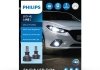 Лампа светодиодная LED H3 12/24V Ultinon Pro3022 HL +100% 20W 6000K (комплект) PHILIPS 11336U3022X2 (фото 4)