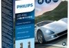 Комплект світлодіодних автоламп PHILIPS 11366U91X2 (фото 1)