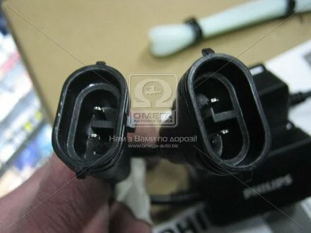 Автолампа светодиодная PHILIPS 11366XUWX2