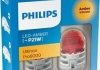 P21W LED amber Ultinon Pro6000 PHILIPS 11498AU60X2 (фото 1)