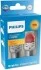 P21W LED amber Ultinon Pro6000 PHILIPS 11498AU60X2 (фото 1)