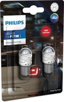 Комплект світлодіодних автоламп PHILIPS 11498RU31B2