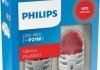 Автолампа светодиодная PHILIPS 11498RU60X2 (фото 1)