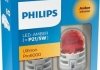 Автолампа светодиодная PHILIPS 11499AU60X2 (фото 1)