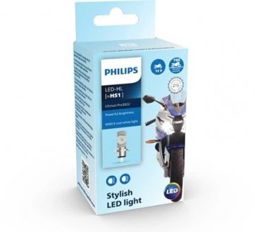 Автолампа світлодіодна PHILIPS 11636U3022X1