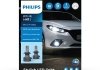 Комплект світлодіодних автоламп PHILIPS 11972U3022X2 (фото 4)