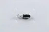 Лампа H20W 12V 20W BA9s упаковка коробка 12025 CP
