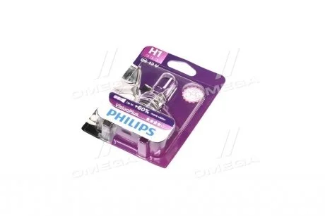 Автолампа галогенова 55W PHILIPS 12258 VP B1