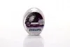 Лампа розжарювання H1visionplus12v 55w P14,5s(вир-во Philips) 12258VPS2