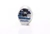 Автолампа Philips Н4/W5W 12342 WVU 12V WhiteVision ultra +60% (4200K) (блістер) (шт.) 12342WVUSM