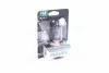 Автолампа Philips H4 12342XVPВ1 X-tremeVision Pro150 +150% 12V 60/55W (P43t-38) В1 (блістер) (шт.) 12342XVPB1