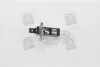 Автолампа галогенова 100W 12454 RA C1